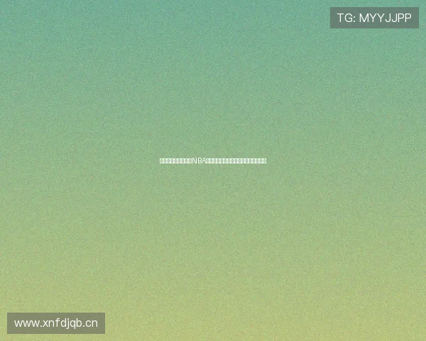 有没有可以免费观看NBA比赛直播的软件平台全面推荐解析最新